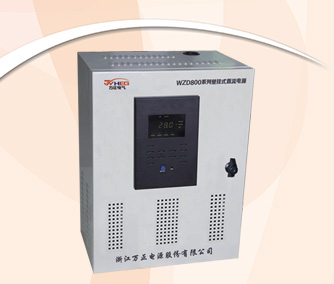 WZD800-220ϵбڒʽֱԴһN͵ֱԴOҪС_PվÑĩˣοƾ·΢CoܽK˼ָʾģMָʾȣṩɿĲg๤Դ⽻ʧ늕r΢CoʧȥoQ^늉CʹUPSʧЧĶ΢CoʧЧĆ}ͬr߀ɞbùҪһ_PO䣨əCՔ·řCՔ·늄ؓ_PȣṩֱԴ