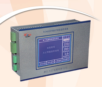 WZD200C570C600Cϵ΢CҺOϵy